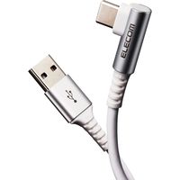 USB Type Cケーブル 抗菌・抗ウィルス USB2.0(A-C) L字コネクタ 1.2m 白 MPA-ACL12NWH エレコム 1個