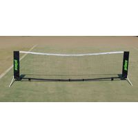 Ｐｒｉｎｃｅ（プリンス） テニス用ネット ツイスターネット ３ｍ 収納用キャリーバッグ付 PL020 1個（直送品）