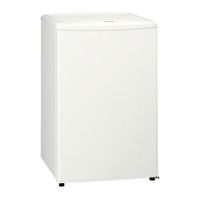 エスコ（esco） AC100V/ 39W（ 75L） パーソナル冷蔵庫（直冷式） 1台 EA763AP-98A（直送品）