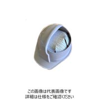 日本遮熱 シャネボウ メットクーリング N21-57 1セット（5個）（直送品）