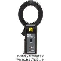 マルチ計測器 クランプ式小型漏電表示器 MLD-40（50Hz） MLD-40 50Hz 1個（直送品）