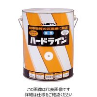 アトムサポート 水性ハードライン 4kg 白 4971544121178 1缶（直送品）