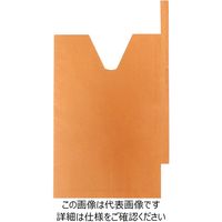 一色本店 ALPS 果実袋 もも（白桃・川中島）用掛袋 オレンジ #7 Vカット 50P K-6（直送品）