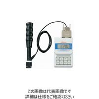 ミツトヨ（Mitutoyo） ポータブル硬度計（810-299-10/JIS・電池付属 HH-411 1個（直送品）