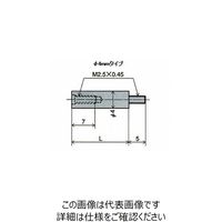 尾崎製作所 DG用継足ロット（20mm） XJ-420 1セット（6個）（直送品）