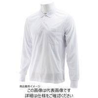 藤原産業 SK11 長袖ポロシャツ 1枚 LLーWHTー1P ホワイト LL-WHT-1P 1セット(2枚)（直送品）