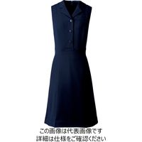 ハネクトーン早川 ジャンパースカート ネイビーWP650-1