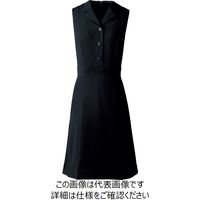 ハネクトーン早川 ジャンパースカート ブラック 9号 WP650-8-9 1枚（直送品）