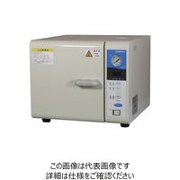 柴田科学 卓上高圧蒸気滅菌器 SAC-1型 051800-400 1台（直送品）
