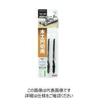 高儀 EARTH MAN ジグソーブレード2本入木工円切用 Bタイプ TBW-119BO 4907052380738 1セット(14個)（直送品）