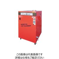 有光工業 温水洗浄機 AHC-5080-2 60HZ（IE3） 1台（直送品）