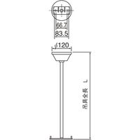 パナソニック 誘導灯用吊具 丸型L