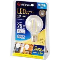 アイリスオーヤマ LED フィラメント電球 E17 25形 昼白色 LDG2N-G-E17-FC　1個（直送品）