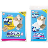 アイリスオーヤマ 猫用システムトイレ 消臭サンド 2L+シート2枚 お試しセット お部屋のにおいクリア消臭 猫トイレ 猫用品 ONCO-2 1個（直送品）