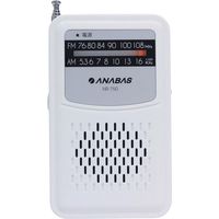 【ギフト包装】太知ホールディングス　アナバス　ポケットラジオ　210255030　1セット(2個)（直送品）