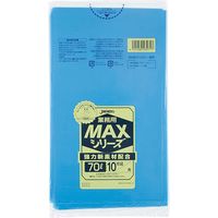 ジャパックス 業務用ポリ袋MAX 70L10枚 青 厚み0.025mm S-71 1袋（10枚入）