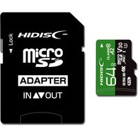 磁気研究所 超高速転送 microSDXCカード 64GB U3/A2/V30規格対応 HDMCSDX64GA2V30PRO 1個