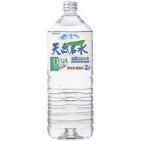 ブルボン 天然名水出羽三山の水2L