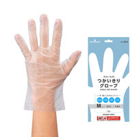 ショーワグローブ NO846 きれいな手つかいきり手袋（ポリエチレン TPE） 半透明 1箱（100枚入）