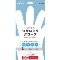 【使いきりポリエチレン手袋】 ショーワグローブ きれいな手つかいきり手袋（ポリエチレン TPE） 半透明 L 1箱（100枚入）