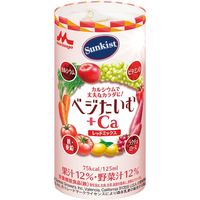 クリニコ サンキスト ベジたいむ+Ca 125mL 介援隊 E1584