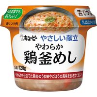 キユーピー キユーピーやさしい献立 Y3-35 やわらか鶏釜めし 23426 1ケース（24個入）   介援隊 E1640（直送品）