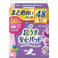 リブドゥコーポレーション 超うす安心パッド まとめ買いパック 50cc 17964 48枚  　介援隊 T0972（直送品）