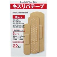 共立薬品工業 キズリバテープ 布　３Ｓ２２枚 4987059002772 22枚入×20セット（直送品）