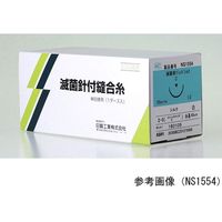 日腸工業 K 針付絹製縫合糸 黒 1-0 75cm 12袋入  NS3844 1箱(12袋)      64-7653-08（取寄品）