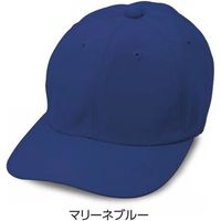 倉敷製帽 六方キャップ　エコ F マリーネーブル 2300 1枚（直送品）