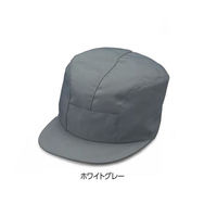 倉敷製帽 ポーラ2型　エコ XL ホワイトグレー 1140 1枚（直送品）