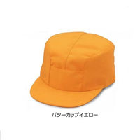 倉敷製帽 ポーラ2型　エコ XL バターカップイエロー 1140 1枚（直送品）