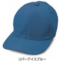 倉敷製帽 六方キャップ　エコ XL リバーアイスブルー 2300 1枚（直送品）