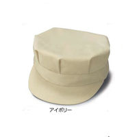 倉敷製帽 八方型(レールアジャスター) XL アイボリー 1250 1枚（直送品）