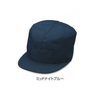 倉敷製帽 ポーラ2型　エコ F ミッドナイトブルー 1140 1枚（直送品）