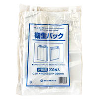 衛生パック（マチ付きポリ袋）吊り下げ型・HDPE・透明 0.01mm厚 弁当用 1袋（200枚入）福助工業