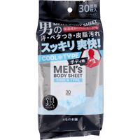 iiもの本舗 メンズボディシート ボディ用 クールタイプ 徳用（30枚入） 4589596692135 1セット（30個）