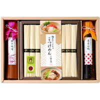 三輪そうめん小西 【お中元ギフト・のし付き】三輪そうめん小西 こだわりつけ麺つゆで食べる三輪素麺 DRSN-30 351866 1セット（直送品）