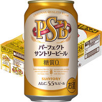 ビール 糖質ゼロ パーフェクトサントリービール 350ml 1ケース（24本）