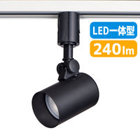 朝日電器 ＬＥＤライティングバー用ライト LRS-L01L(BK) 1個