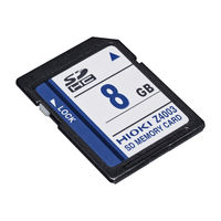 SDメモリカード 日置電機