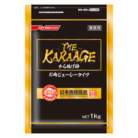 日清製粉ウェルナ THE KARAAGE から揚げ粉 業務用 1袋（1kg）