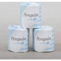 丸富製紙 ペンギン個包装65m1Rシングル 640332 1箱（100個入り）（直送品）