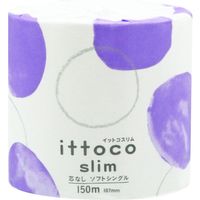 トイレットペーパー ittoco シングル 150m イットコスリム 芯なし　個包装　再生紙100% FSC認証イトマン