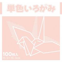 ショウワノート 単色いろがみ　100枚入　15cm　うすもも 231615 １セット（1000枚：100枚×10）（直送品）