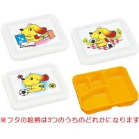 台和 スタック幼稚園弁当容器　本体＆蓋　イエロー/イヌ　白ニュウハク SY-7 5個（直送品）