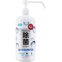 MSソリューションズ アルコール除菌スプレー（ヒアルロン酸入り） 1000ml PL-DS01CL1000B 3個