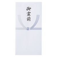 モーノクラフト 仏 万円型封筒 藍銀 御霊前10枚 SMC-405 1パック