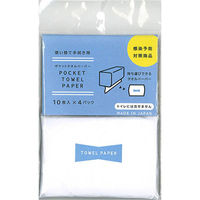 エヒメ紙工 ポケットペーパータオル 使い捨て手拭き用 10枚入×4個パック PPT-4P 1セット（40枚入）