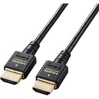 HDMI ケーブル HDMI2.1 ウルトラハイスピード スリム 8K4K 1.5m ブラック CAC-HD21ES15BK エレコム 1個（直送品）